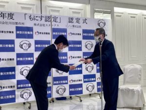 330029671_894151008577073_3000846424556415520_n