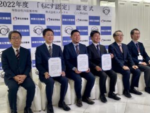 330160148_503054312028509_2753156159143247952_n