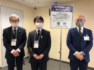 20220203_テクヨコセミナー（川田社長） (1)